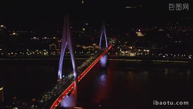 重庆城市地标东水门大桥航拍